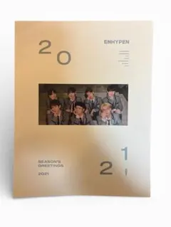 【ENHYPEN】2021 シーズンズグリーティング