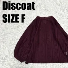 Item thumbnail for item 561ab2e1-a77b-4577-b575-97097e4df578