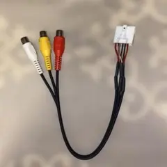 ECLIPSE イクリプス 接続コード AV RCA 変換 KW-1272Aのサムネイル