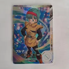 Item thumbnail for item ae788cee-e754-45a4-8ce0-2e937bc7a0ca