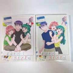 おねがい☆ツインズ 6,7巻 セット