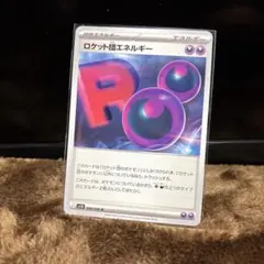 yasusu様 リクエスト 2点 まとめ商品