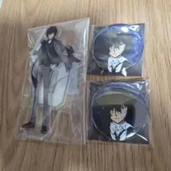 373文豪ストレイドッグス　太宰治缶バッジ　アクリルスタンド 黒の時代