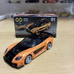 Item thumbnail for item 44612a68-0835-4831-94fb-7e806bd6f94f