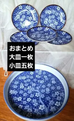 Item thumbnail for item 095fd1c9-1e14-4dfa-93c9-cbcb61d23416