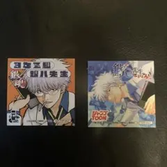 【非売品】銀魂 アニメスタイル ステッカー 2枚セット