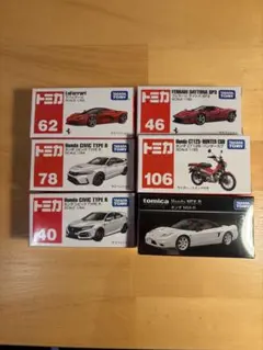 トミカ まとめ売りのサムネイル