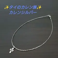 ✨️カレンシルバー✨️十字架＋パドゥア ネックレス