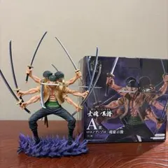 【箱付き】ロロノア・ゾロ フィギュア A賞 一番くじ