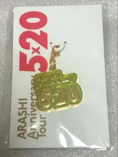 Item thumbnail for item a5e62051-5743-47ab-ad74-b015043cddea