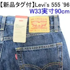 ひこさん様 リクエスト 2点 まとめ商品