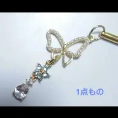 かんざし　パール付き　蝶々　水色のお花　しずくパーツ