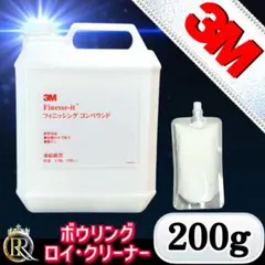 Item thumbnail for item 6fb32ca7-0488-49b2-ae37-a162db8b62d2