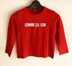 子ども用　サイズ120A 長袖Tシャツ Comme Ca Ism