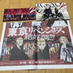 Item thumbnail for item 9161c226-73c0-459c-a2b8-4183b1b907c3