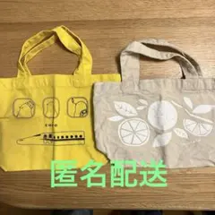 成城石井のエコバッグミニとcoccoのエコバッグミニのセット