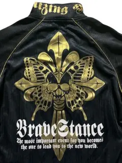 Dia Star ジャージ上下セット L 平成 ギャル男 お兄系 ネオグランジ