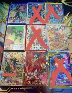 ドラゴンボールヒーローズ　引退品