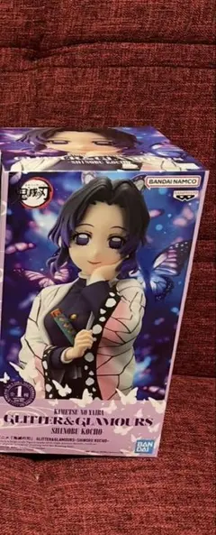 鬼滅の刃 GLITTER&GLAMOURS 胡蝶しのぶ フィギュア 箱無し