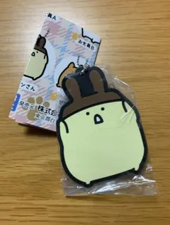 お文具といっしょ　カプセルラバーマスコット　耳が生えちゃったのです　プリンさん