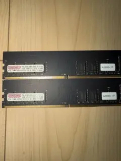 ゆな様専用CENTURY MICRO 64GB DDR4-2933 ECC - メルカリ