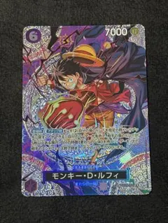 モンキー・D・ルフィ ST26-005 商品は返品しないようお願いいたします モンキー・D・ルフィ ST26-005 商品は返品しないようお願いいたします