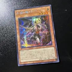 まるごんぬ様 リクエスト 2点 まとめ商品