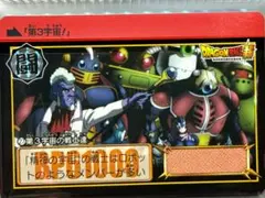 ドラゴンボールカードダス本弾35弾36弾 - メルカリ