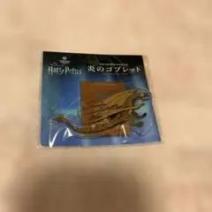 Harry Potter 炎のゴブレット アクリルスタンド