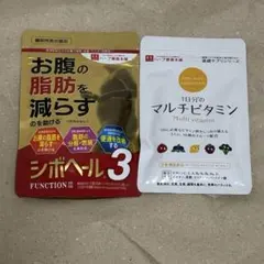 2026年最新】シボヘール3の人気アイテム - メルカリ
