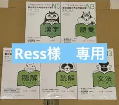 Item thumbnail for item 7e7e7f3c-e8ec-49c9-baa7-c41365460fa6