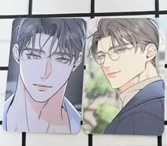 韓国BL honey trouble トレカ