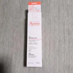 Item thumbnail for item 6a5c88a3-e7d9-4cb5-9a33-f3bd45a4ac1a