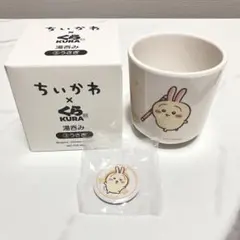 湯呑み ③うさぎ 缶バッジセット‼️