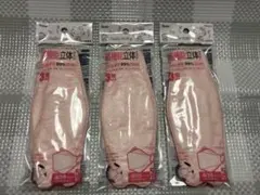 milty様専用　ハローキティ マスク 3枚入り ピンク
