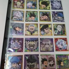 HUNTER×HUNTERシールウエハース　セット