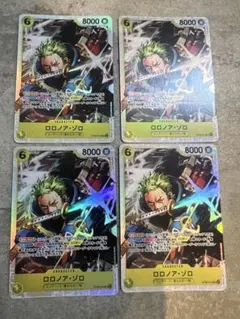 【即購入OK】ロロノア・ゾロ　パラレルST29-014 4枚セット（スリーブ入） 即購入OK】ロロノア・ゾロ ST29-014 SR 4枚セット（スリーブ入