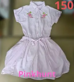 Pinkhunt 半袖シャツワンピース Mサイズ 花柄刺繍 150のサムネイル