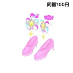 アイプリバース プリフォト カラフルシャインミルキーピンク シューズ