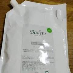 2025年最新】バーデンス ウッディの人気アイテム - メルカリ