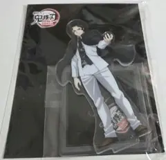 鬼滅の刃　無限城編　アクスタ　アクリルスタンド　映画　劇場版　鬼舞辻無惨