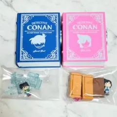 リーメント名探偵コナン 新一&蘭SECRET BOOK collection