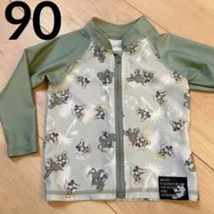 Item thumbnail for item 83f7e203-3c74-4927-80d7-02996f60f9ca