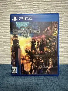 キングダム ハーツ III PS4