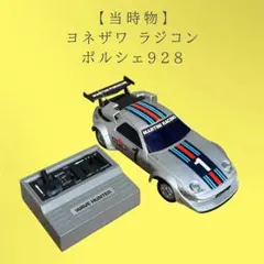 京商 1/10 電動RC フォード エスコート RS コスワース ラリー プロポ 京商 1/10 電動RC フォード エスコート RS コスワース ラリー プロポ