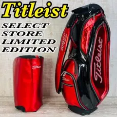 極美品】【限定品】Titleistタイトリスト 隠しスタンド キャディバッグ