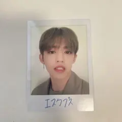 seventeen エスクプス　トレカ　ode to you