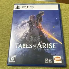 PS5 テイルズ・オブ・アライズ
