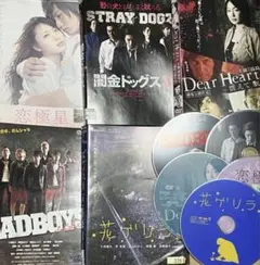 DVD まとめ売り 10枚セット - メルカリ