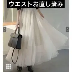ボリュームチュールロングスカート at118 アイボリー